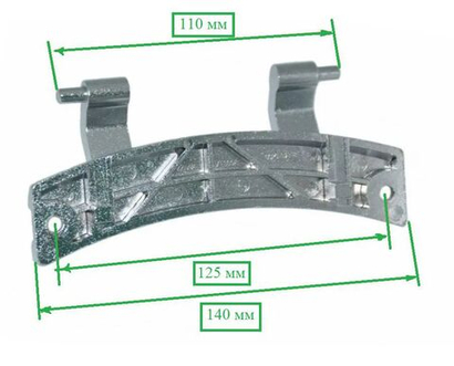 Запчасти для стиральных машин