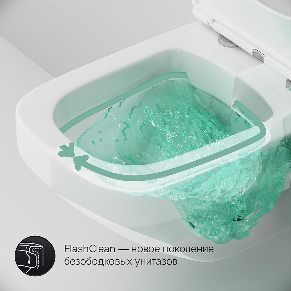 Унитаз AM.PM Inspire V2.0 C50A1700SC подвесной с сиденьем Микролифт
