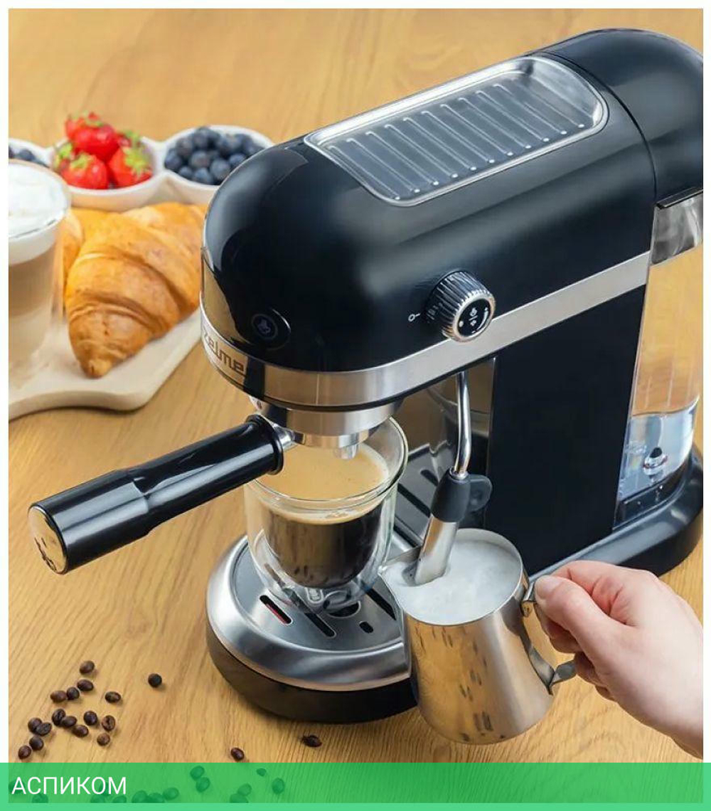 Кофеварка Zelmer Expresso ZCM7295 (71705443P)