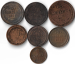 Набор медных монет 1851-1861 года (7 монет) 1, 2, 3 и 5 копеек (VG-F)