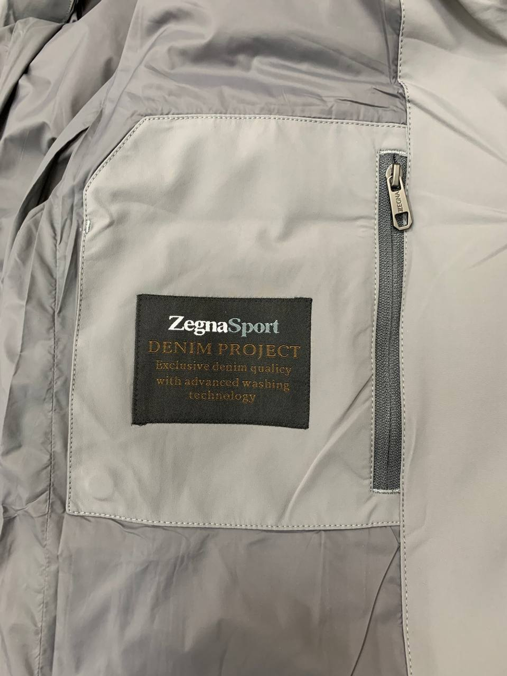 Куртка Zegna