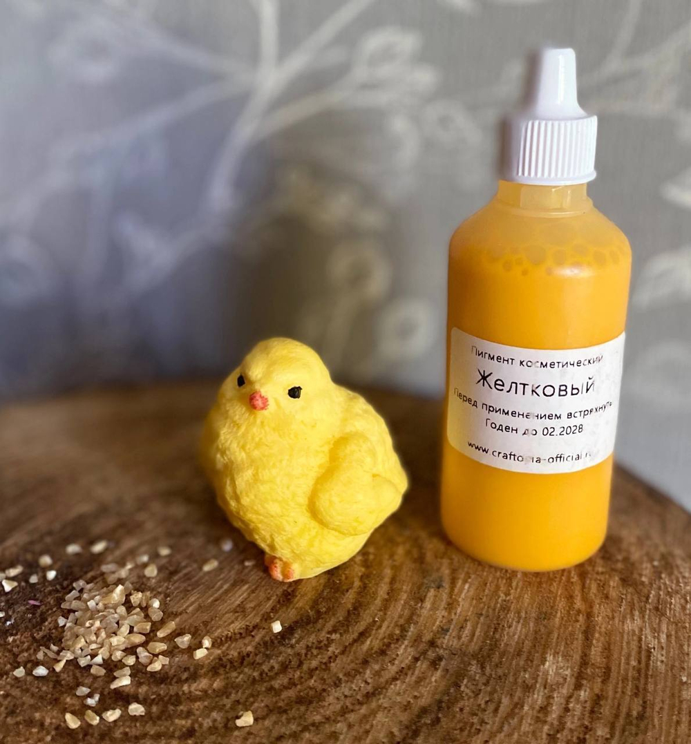 Краситель для мыла Желтковый 50 мл Турция
