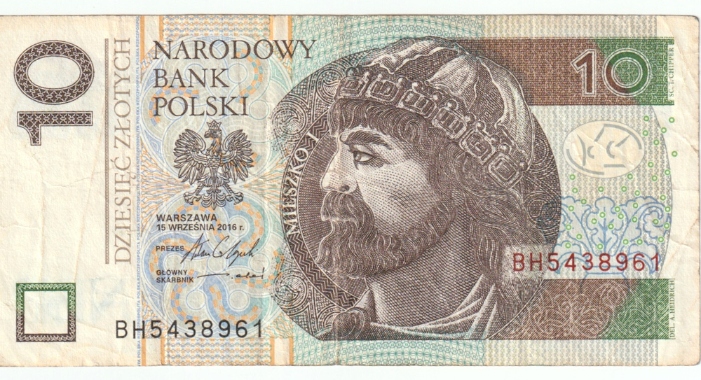 Poland, 10 Zlotys, 2016, VF