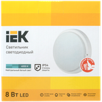 Светильник светодиодный ДПО 4001 8Вт IP54 4000K круг белый пластик IEK