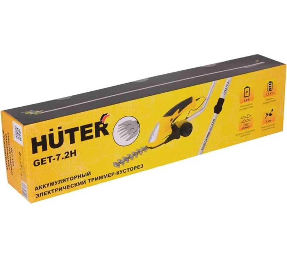 Аккумуляторный триммер-кусторез Huter GET-7,2H
