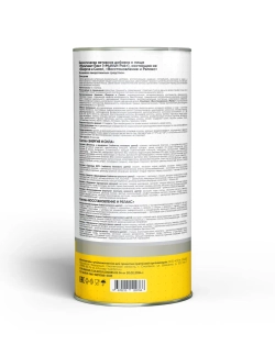 Бад Multi Pak 44 packs (Nature Foods)