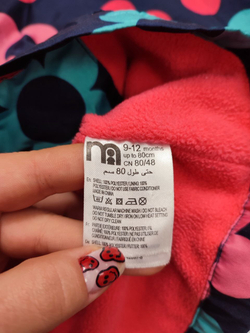 Куртка Mothercare демисезонная на 9-12 месяцев