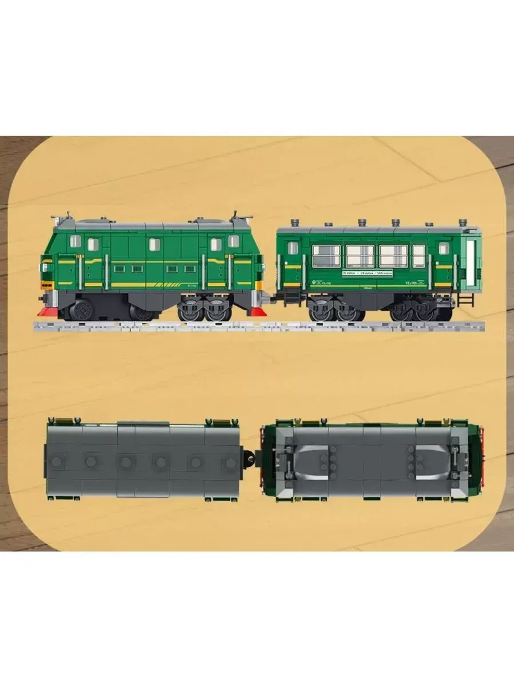 Конструктор Зеленый пассажирский поезд 801 деталь