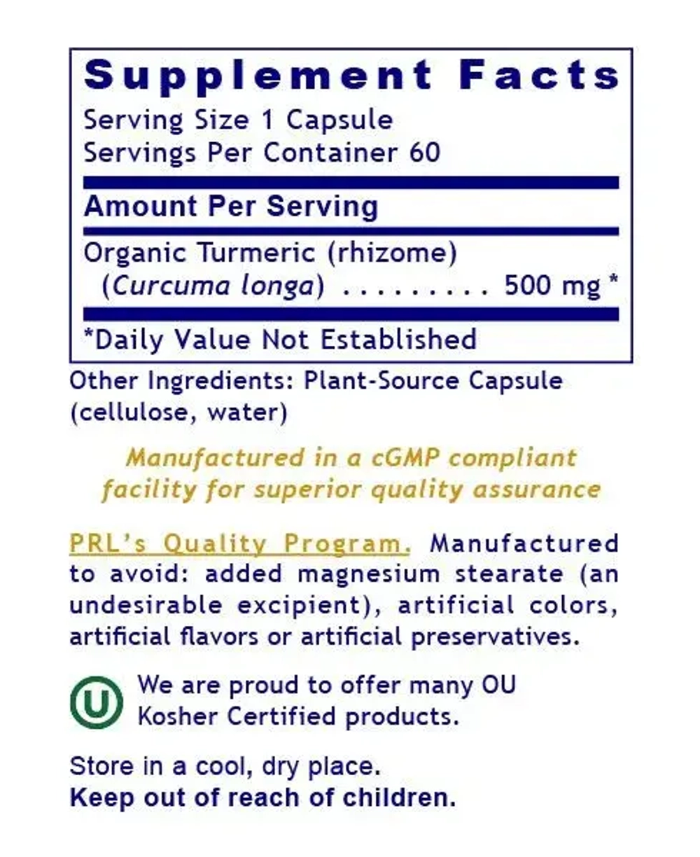 Turmeric 60 капсул Premier Research Labs