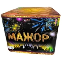 МАЖОР