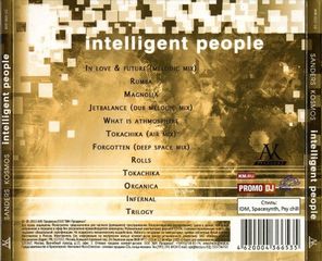 Sanders Kosmos / Intelligent People (CD)