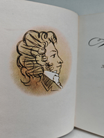 Дубровский