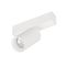 Светильник MAG-SPOT-25-R65-5W Day4000 (WH, 30 deg, 24V) Arlight 050073
