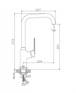 Смеситель для кухни Haiba HB70533-3 Пепельный