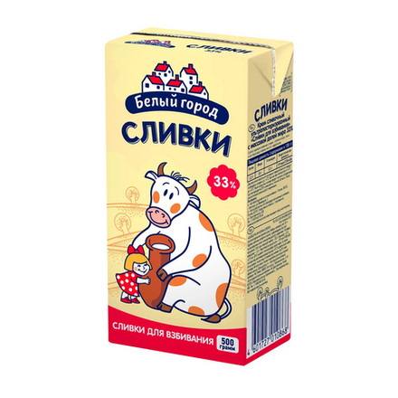 Сливки Белый Город 33% стерилизованные 500 мл