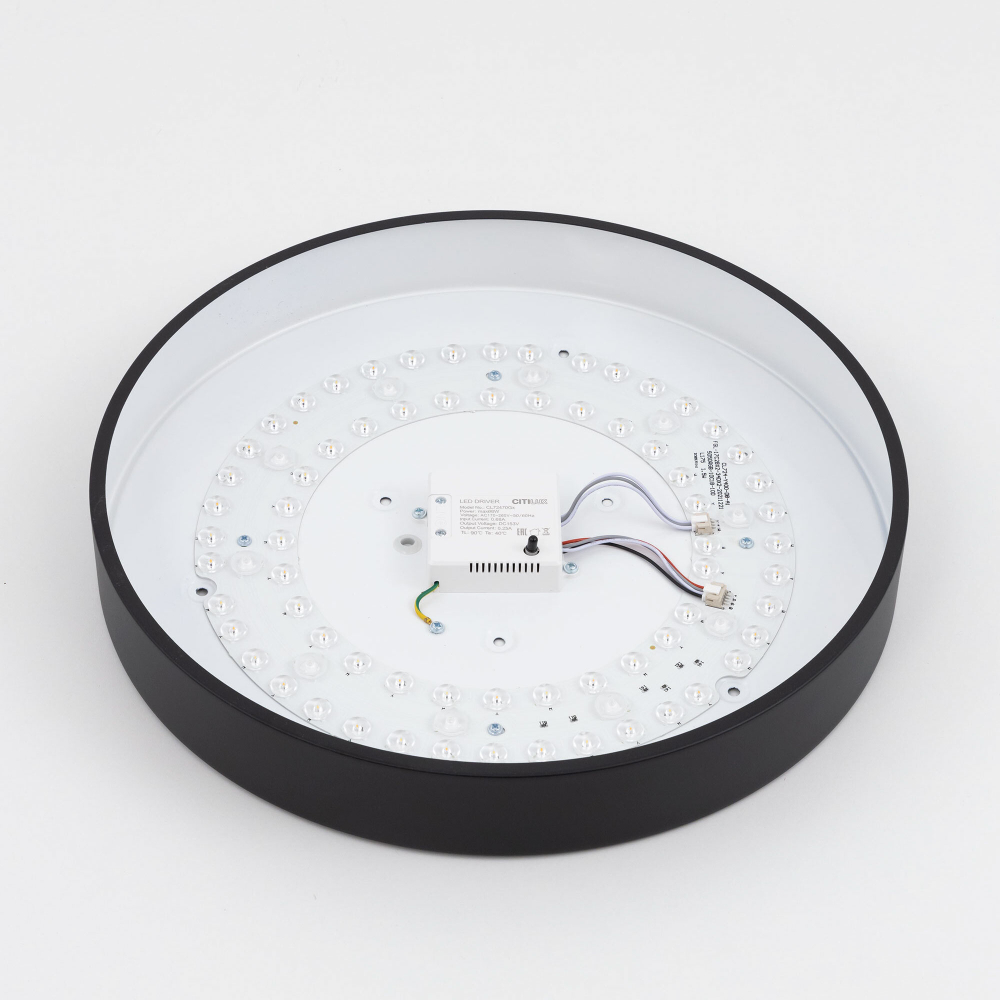 Citilux Купер CL72470G1 LED RGB Светильник с пультом Чёрный