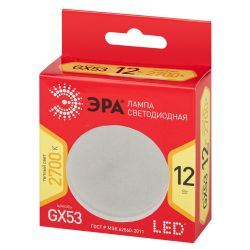 Лампа светодиодная ЭРА RED LINE LED GX-12W-827-GX53 R GX53 12Вт таблетка теплый белый свет | Лампы cветодиодные Плоские (GX)