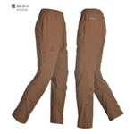 Kailas брюки 9A Stretch Quick-drying Climbing KG510220