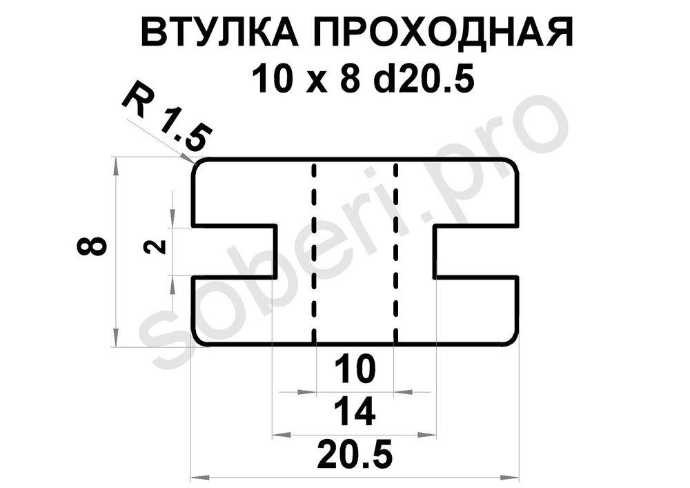 кабель толщина 10 мм втулка