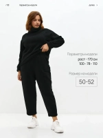 Брюки утепленные бананы с микроначесом