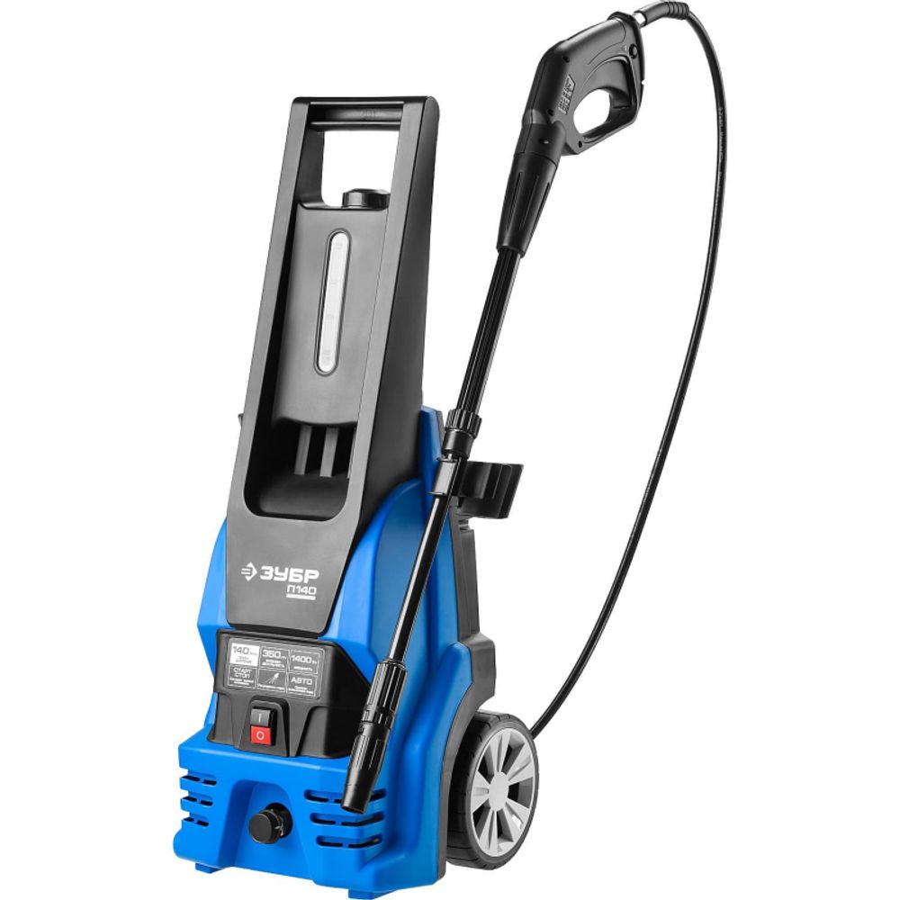 Мойка высокого давления ЗУБР АВД-П140 1,4 кВт.140 Атм, 350л/ч, шланг 5 м