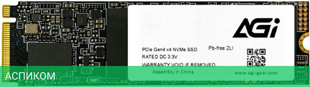 SSD диск AGI AI818 512Gb (AGI512G44AI818)