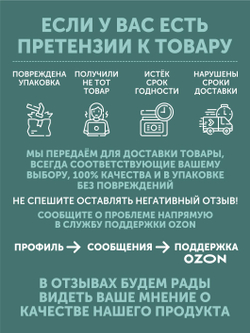 Вареники с деревенским творогом ТАЁЖНЫЙ ЦЕХ 500 г