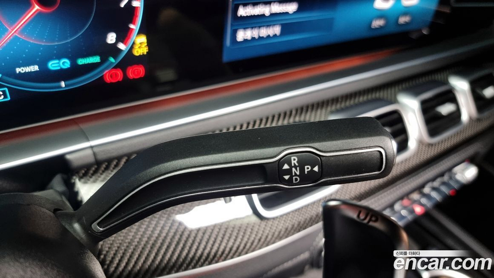 Mercedes-Benz GLE-Class W167 AMG GLE53 4MATIC+ (09.2023)