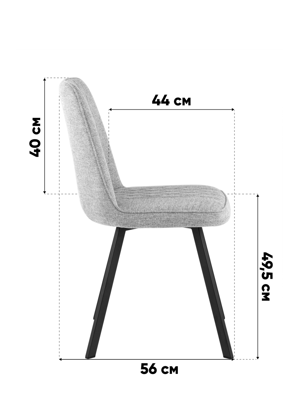 Стул Grein зеленый 4 шт.