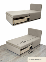 Кресло-кровать "Миник" 80 см, велюр Desert Light Beige