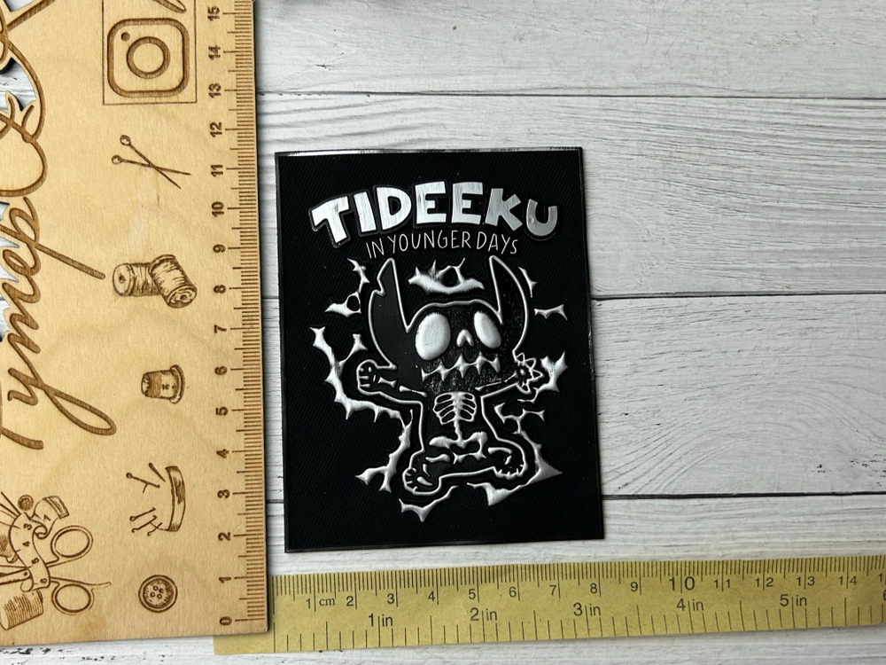 Нашивка 3D текстиль черная