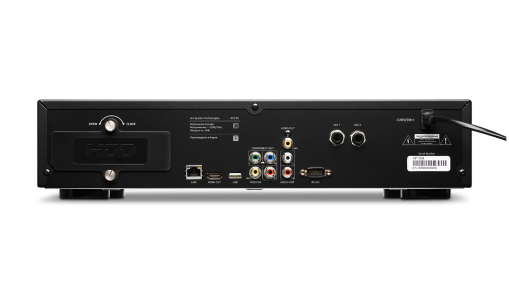 Комплект AST-50 И радиосистема AST-926M