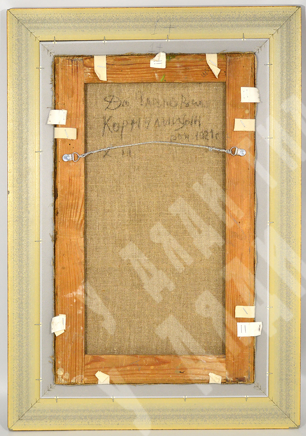 Кормилицын Д. П. (1921–2010). Пейзаж с березами. Холст, масло. 1960-е.