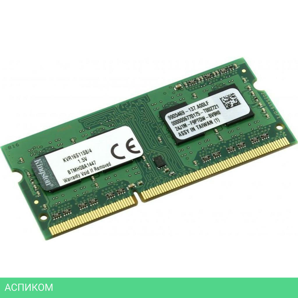 Оперативная память Kingston 4GB DDR3 PC3-12800 (KVR16S11S8/4WP)