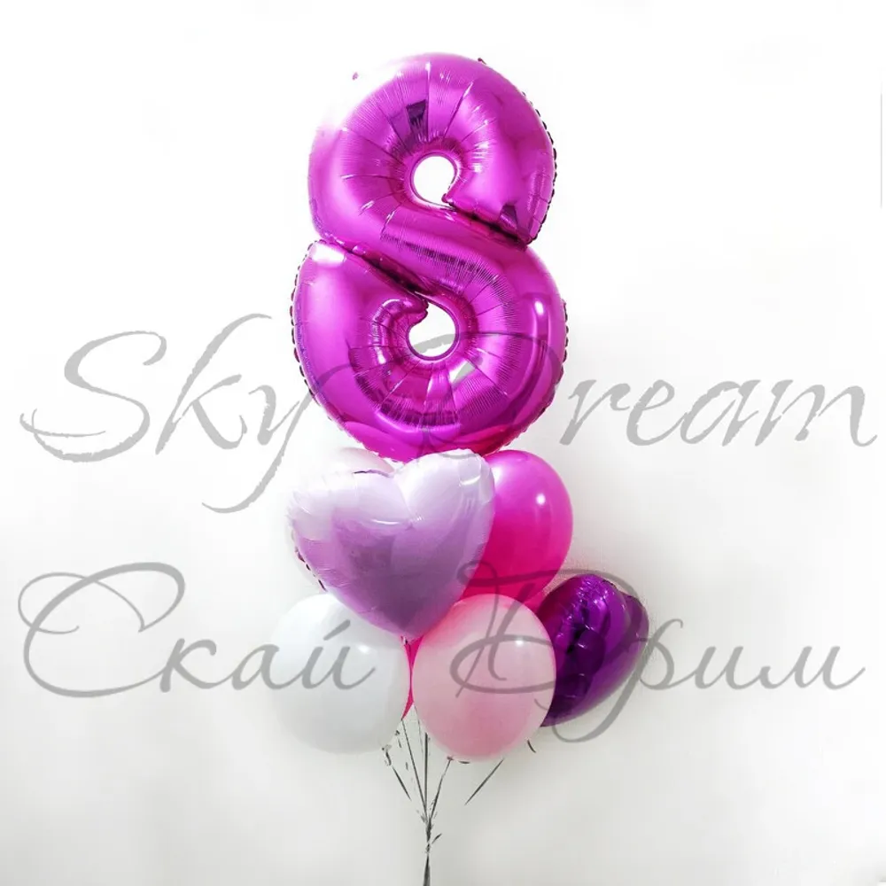 Букет из шаров с цифрой 8 Фуксия