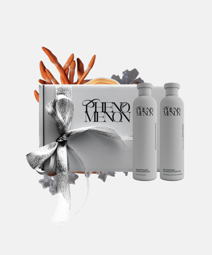 ПРОГРАММА УХОДА ДЛЯ ЭКСПРЕСС-ОБНОВЛЕНИЯ КОЖИ