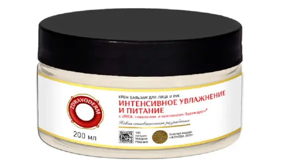 Крем ЗДРАВОДЕРМ 200 мл
