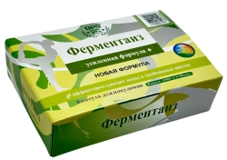 Ферментайз усиленный для похудения быстрого мужчин и женщин