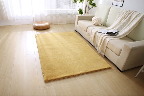 Camilla (желтый) Набор ков. 60х100 и 50х70