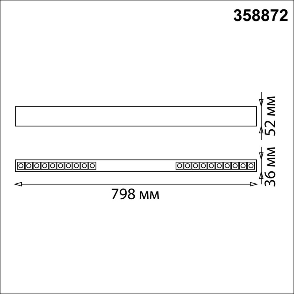 Линейный светильник подвесной Novotech 358872