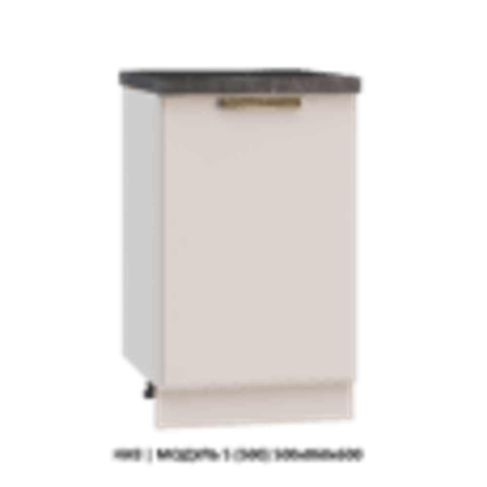 НИЗ | МОДУЛЬ 11 (700,Мойка)700х860х600