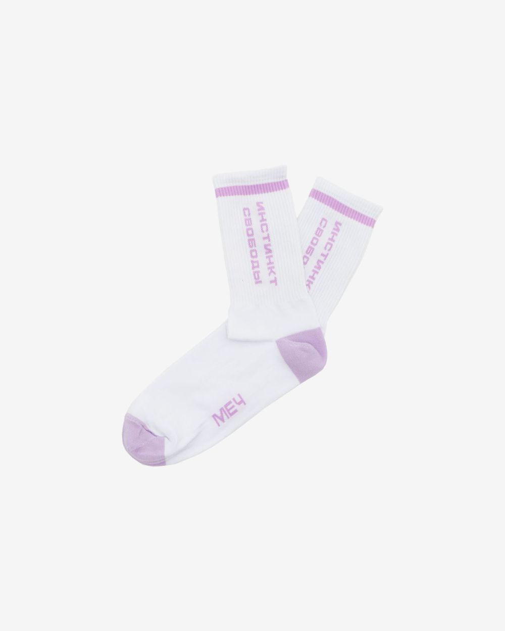 Носки Меч Instinct White
