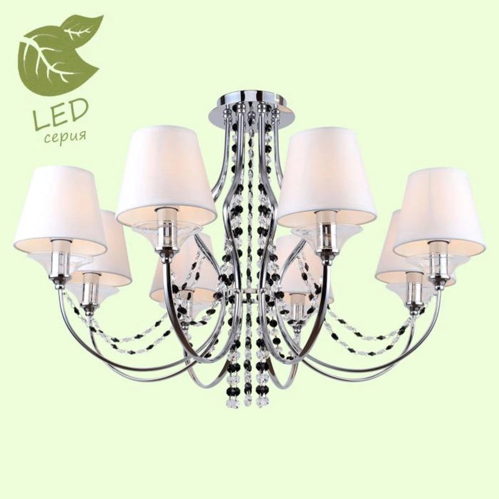 Потолочная люстра Lussole GREENLEE GRLSP-8081