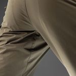 Штаны городские "Operator", North Horizon