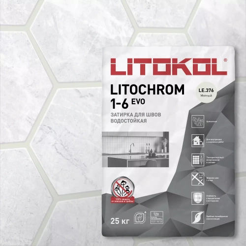 Затирка швов цементная Litokol Litochrom 1-6 Evo LE.376 мятный, мешок 25 кг