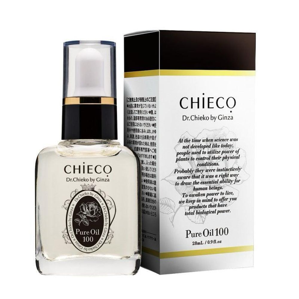 Органическое масло для ухода за кожей, для лица и тела Beauty Oil Beauty Liquid Oil Booster /CHIECO Pure Oil 100, 28мл