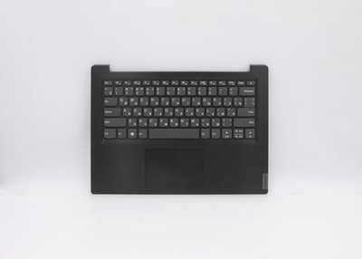 Верхняя панель с клавиатурой (топкейс) для ноутбука Lenovo IdeaPad S145-14IKB. раскладка - русская, без подсветки, черная (5CB0W43376), оригинал