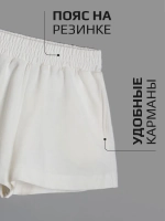 Летний костюм для девочки с шортами