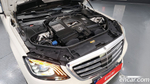 Mercedes-Benz S-Class W222 S63 AMG 4MATIC+ (09.2020)
