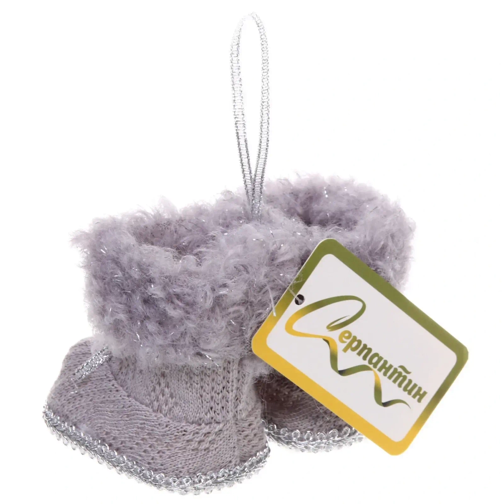 Подвеска «Волшебные ботиночки» 7 см, серебро